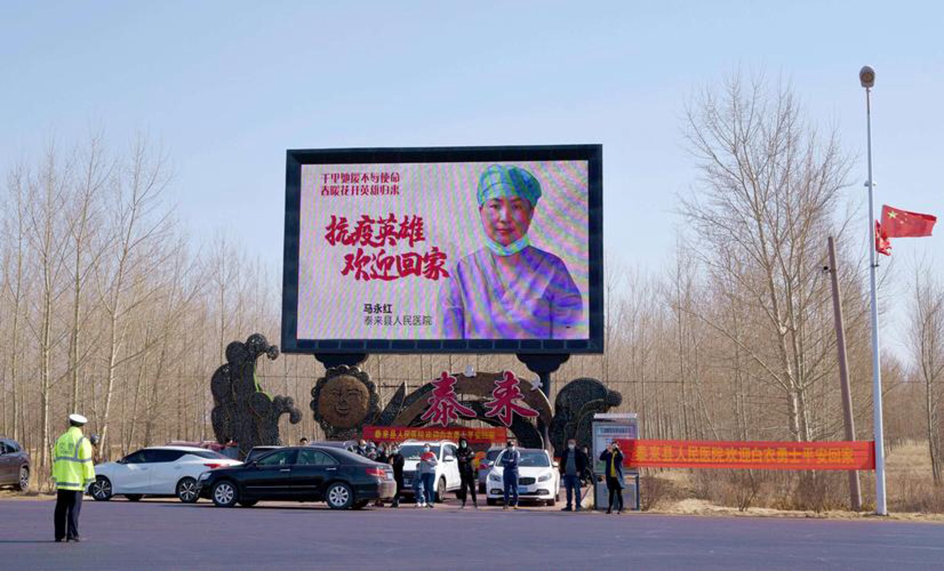 济宁鲜花网