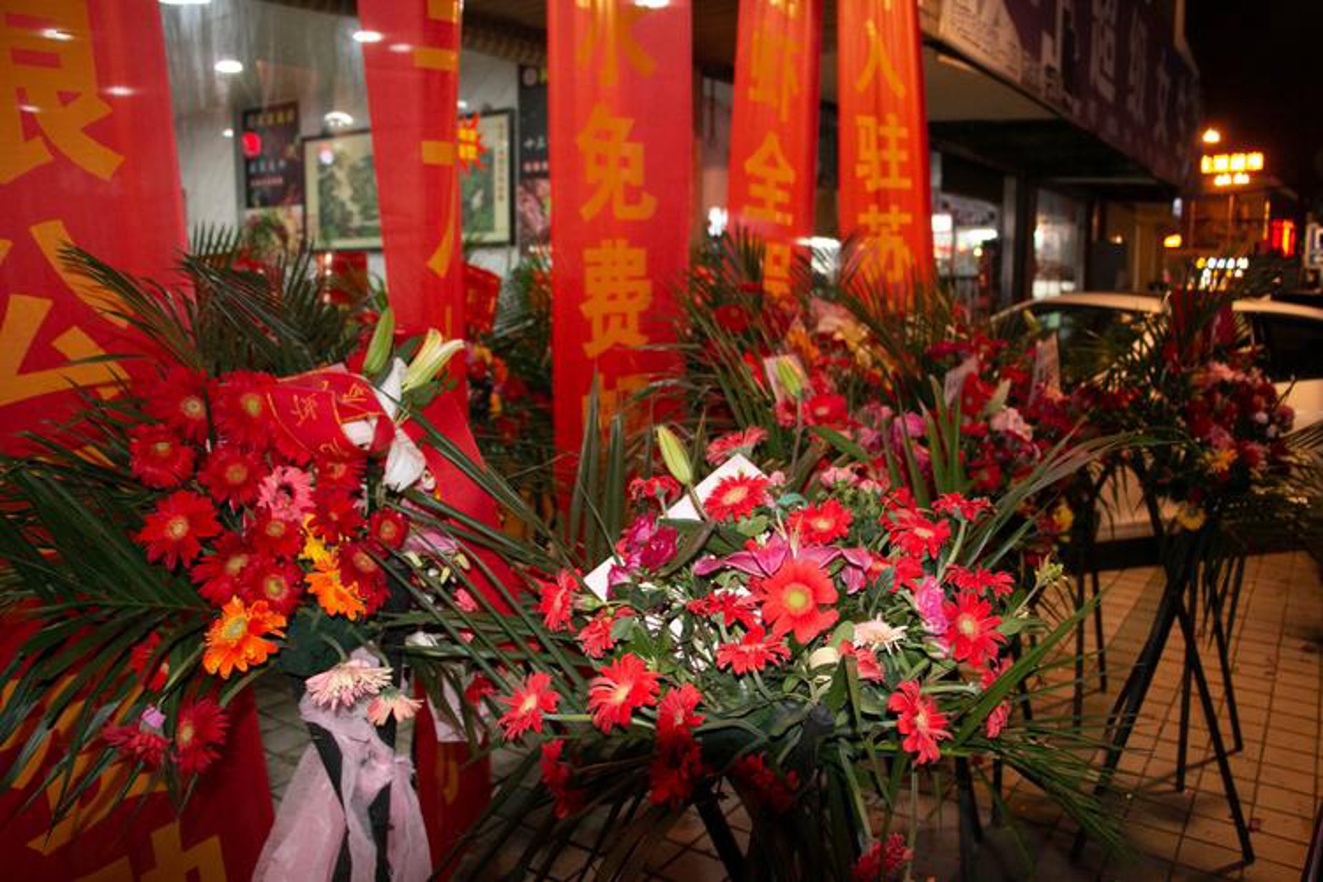 济宁鲜花网